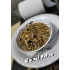A picture of Pate.