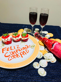 Una foto de Fresas con Chanttilly!