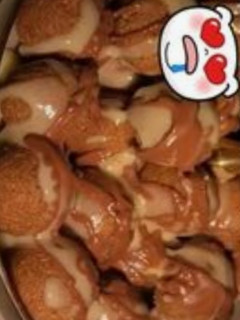 صورة لوصفة اسهل حلى 😋