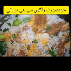 A picture of Colorful Biryani.