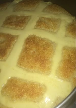 صورة لوصفة بسبوسه الكاروهات 😍🖐🏻