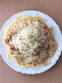 Bolognai spagetti recept fotója