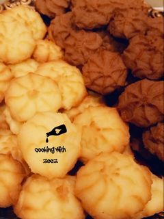 صورة لوصفة بيتفور العيد