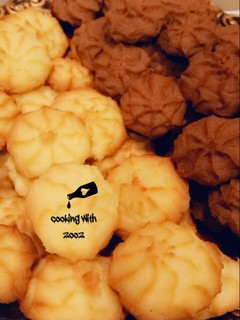 صورة لوصفة بيتفور العيد