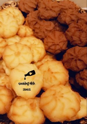 صورة لوصفة بيتفور العيد