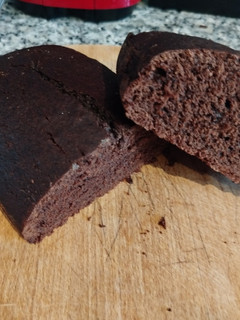 Una foto de Bizcocho de chocolate a la taza en la Amasadora Zero-Glu
