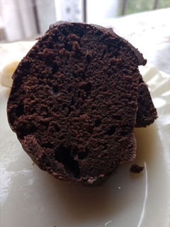 Una foto de Budín de chocolate húmedo🍫