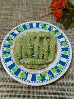 Foto resep Cenil