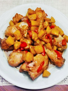 Una foto de Estofado de pollo