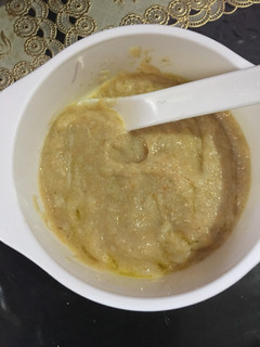 Foto resep Mpasi 7mo slowcookerikan gurame wortel