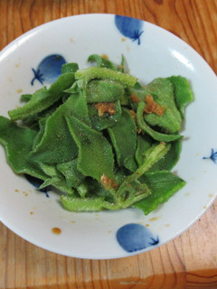冰菜沙拉 的食譜成品照片