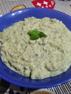 صورة لوصفة سلطة بابا غنوج 😋
