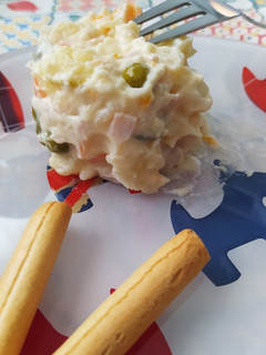 Una foto de Ensaladilla rusa en olla GM