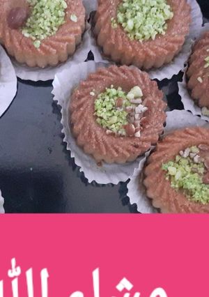 صورة لوصفة مقروط بريستيج