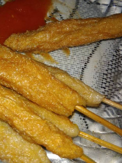 Foto resep Sempol Ayam