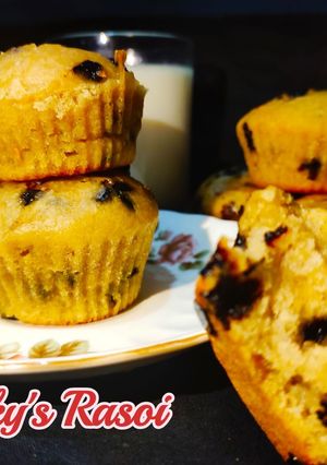 A picture of Choco chips banana muffins.
