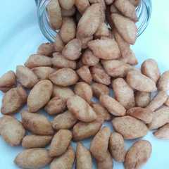 A picture of Biji ketapang empuk enak simple.