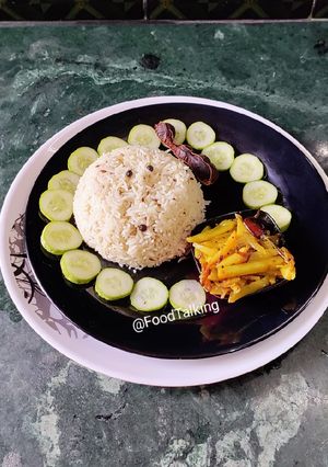 A picture of Ghee Rice.
