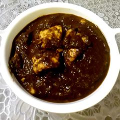 A picture of Palak Paneer.