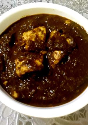 A picture of Palak Paneer.