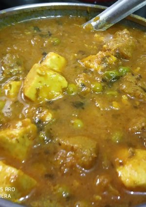 A picture of Paneer,Matar and soya nugget.