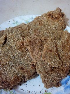 صورة لوصفة كسرة الخميرة