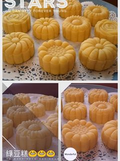 綠豆糕 的食譜成品照片