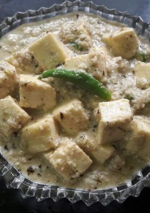 A picture of Paneer Malabari.