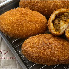 A picture of CURRY BUNS (Japanese Deep-fried Curry Buns, Kare-Pan).