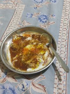दही बड़े (dahi vade recipe in Hindi) रेसिपी मुख्य फोटो
