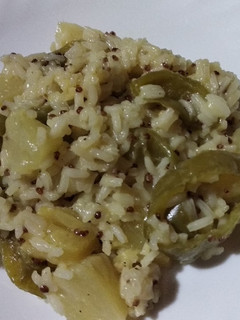 Una foto de Arroz tropical