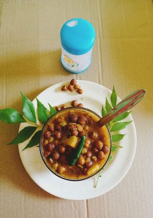 নিরামিষ ছোলার ঘুগনি (niramish cholar ghugni recipe in Bengali) রেসিপির প্রধান ছবি