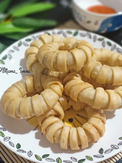 Foto resep Pastel Ring Isi Daging Cincang