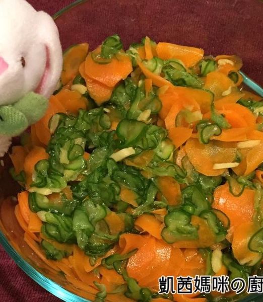 A picture of Ginger Marinated Cucumber Salad.