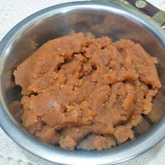 A picture of Kadha prashad.