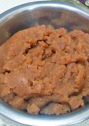 A picture of Kadha prashad.