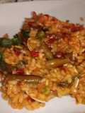 Arroz amor mío con verduras