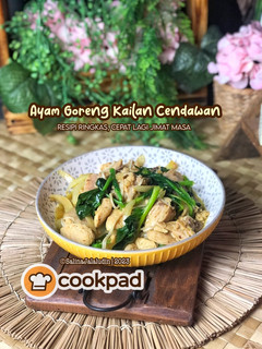 Gambar Ayam Goreng Kailan Cendawan
