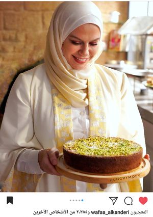 صورة لوصفة كيكة التين 😍