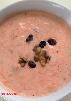 A picture of Carrot Raita.