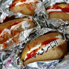 بطاطا مشوية-レシピのメイン写真