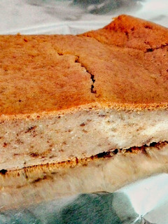 Una foto de Tarta de Queso con Turrón de Chocolate