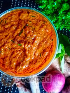 Gambar Pes Ayam / Ikan Bakar