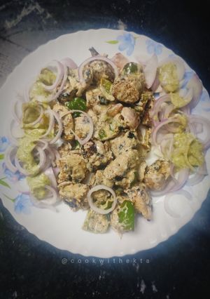 अफगानी तंदूरी मलाई चाप ( Afghani tandoori malai chaap रेसिपी मुख्य फोटो