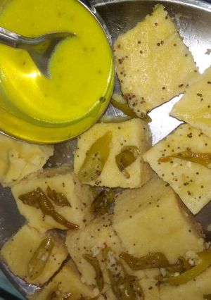 A picture of Dhokla.