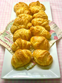 Una foto de Croissant