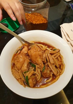 รูปของ ก๋วยจั๊บญวนน้ำข้น