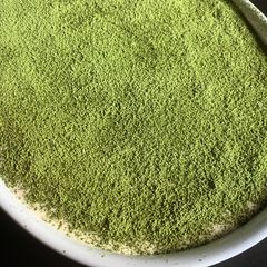 A picture of Matcha ‘Tiramisu’.