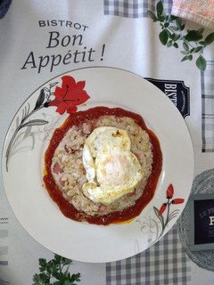 Una foto de Volcán de arroz 🍚🥄