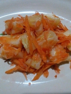 A picture of Pineapple and carrot salad.